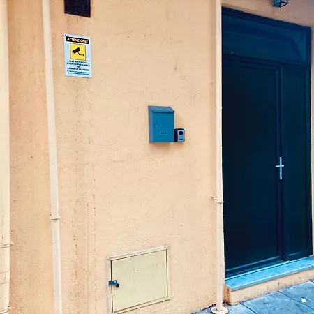 Sogno Azzurro - Al Centro Di - Stazione Palermo